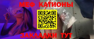 гидра Краснодар