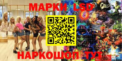 трава Кулебаки