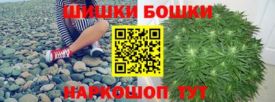 таблы Краснокаменск