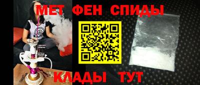 прущий лед Краснознаменск