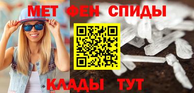 прущий лед Краснознаменск