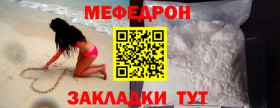 гидра Краснодар